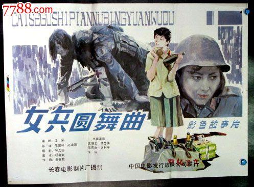 利物浦约翰摩尔斯大学毕业证